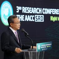 The 3rd Research Conference of the AACC SRD was successfully held online 