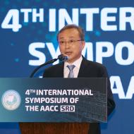 The 4th International Symposium of the AACC SRD was successfully held