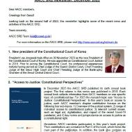 AACC SRD Newsletter, Dec 2023