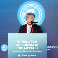 The 4th Research Conference of the AACC SRD was successfully held