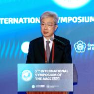 The 5th International Symposium of the AACC SRD was successfully held